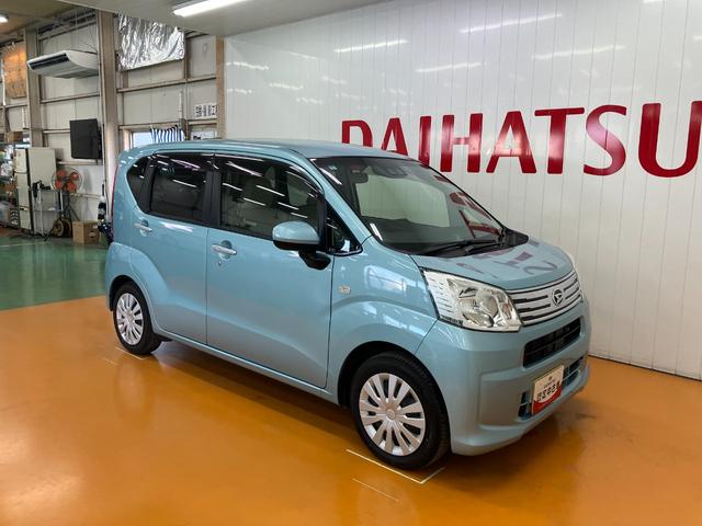 ムーヴＬ　ＳＡIIIサポカーＳワイド適合　ステアリングスイッチ　エアコン　Ｂカメラ　電動格納ミラー　パワーウインドウ　アイドリングストップ　横滑り防止機能　誤発進抑制機能　オートハイビーム　光軸調整ダイヤル　キーレス（神奈川県）の中古車