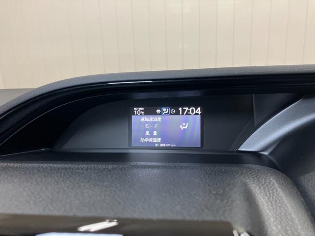 エスクァイアＸｉ３列シート　ドラレコ　Ｂカメラ　ステアリングスイッチ　Ｐスタート　片側オートスライドドア　Ｐスタート　アイドリングストップ　ＥＴＣ　ダブルエアコン　キーフリー（神奈川県）の中古車