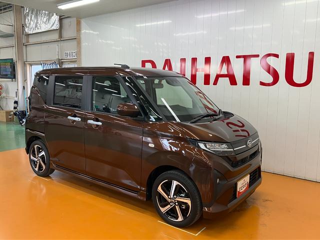 ムーヴＲＳサポカーＳワイド適合　両側オートスライドドア　全車速追従機能付ＡＣＣ　ステアリングスイッチ　電動パーキングブレーキ　Ｐスタート　コーナーセンサー　キーフリー（神奈川県）の中古車