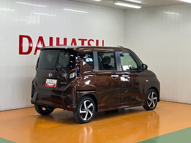 ムーヴＲＳサポカーＳワイド適合　両側オートスライドドア　全車速追従機能付ＡＣＣ　ステアリングスイッチ　電動パーキングブレーキ　Ｐスタート　コーナーセンサー　キーフリー（神奈川県）の中古車