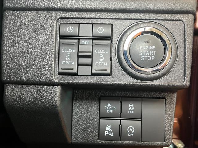 ムーヴＲＳサポカーＳワイド適合　両側オートスライドドア　全車速追従機能付ＡＣＣ　ステアリングスイッチ　電動パーキングブレーキ　Ｐスタート　コーナーセンサー　キーフリー（神奈川県）の中古車