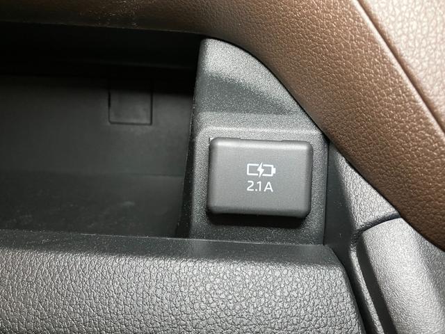 ムーヴＲＳサポカーＳワイド適合　両側オートスライドドア　全車速追従機能付ＡＣＣ　ステアリングスイッチ　電動パーキングブレーキ　Ｐスタート　コーナーセンサー　キーフリー（神奈川県）の中古車