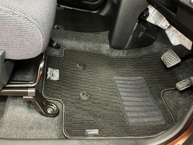 ムーヴＲＳサポカーＳワイド適合　両側オートスライドドア　全車速追従機能付ＡＣＣ　ステアリングスイッチ　電動パーキングブレーキ　Ｐスタート　コーナーセンサー　キーフリー（神奈川県）の中古車