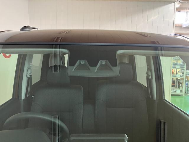 ムーヴＲＳサポカーＳワイド適合　両側オートスライドドア　全車速追従機能付ＡＣＣ　ステアリングスイッチ　電動パーキングブレーキ　Ｐスタート　コーナーセンサー　キーフリー（神奈川県）の中古車