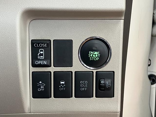 タントＸターボ　ＳＡミラクルオープンドア　片側オートスライドドア　オートエアコン　Ｐスタート　アイドリングストップ　横滑り防止機能　誤発進抑制機能　電動格納ミラー　光軸調整ダイヤル　パワーウィンドウ　キーフリー（神奈川県）の中古車