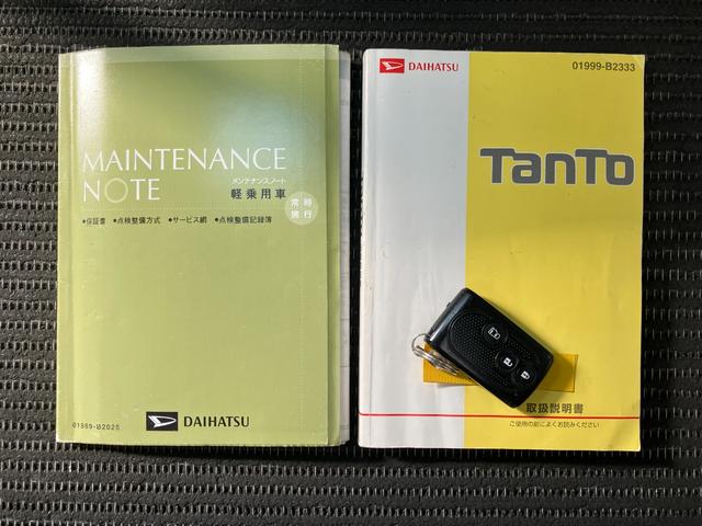 タントＸターボ　ＳＡミラクルオープンドア　片側オートスライドドア　オートエアコン　Ｐスタート　アイドリングストップ　横滑り防止機能　誤発進抑制機能　電動格納ミラー　光軸調整ダイヤル　パワーウィンドウ　キーフリー（神奈川県）の中古車