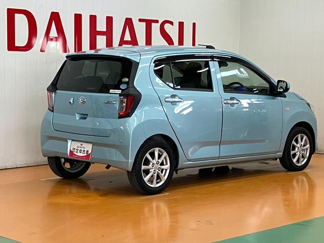 ミライースＧ　ＳＡIIIサポカーＳワイド適合　オートエアコン　Ｂカメラ　ドラレコ　オートハイビーム　コーナーセンサー　シートヒーター　アイドリングストップ　横滑り防止機能　誤発進抑制機能　パワーウインドウ　キーフリー（神奈川県）の中古車