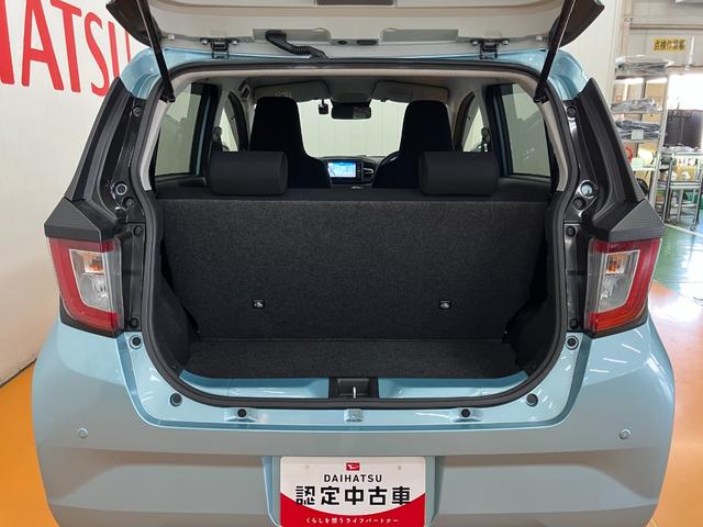 ミライースＧ　ＳＡIIIサポカーＳワイド適合　オートエアコン　Ｂカメラ　ドラレコ　オートハイビーム　コーナーセンサー　シートヒーター　アイドリングストップ　横滑り防止機能　誤発進抑制機能　パワーウインドウ　キーフリー（神奈川県）の中古車