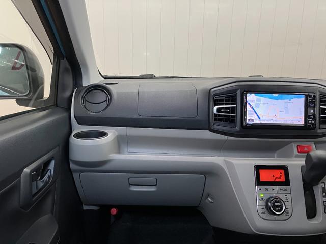 ミライースＧ　ＳＡIIIサポカーＳワイド適合　オートエアコン　Ｂカメラ　ドラレコ　オートハイビーム　コーナーセンサー　シートヒーター　アイドリングストップ　横滑り防止機能　誤発進抑制機能　パワーウインドウ　キーフリー（神奈川県）の中古車