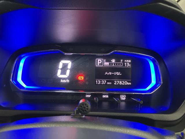 ミライースＧ　ＳＡIIIサポカーＳワイド適合　オートエアコン　Ｂカメラ　ドラレコ　オートハイビーム　コーナーセンサー　シートヒーター　アイドリングストップ　横滑り防止機能　誤発進抑制機能　パワーウインドウ　キーフリー（神奈川県）の中古車