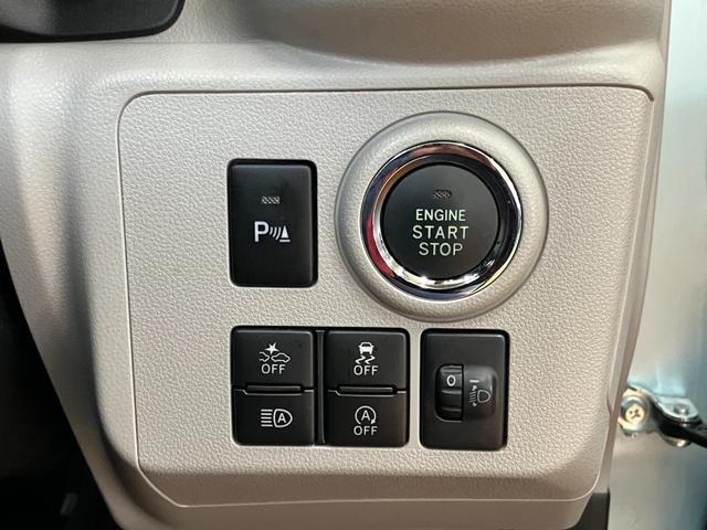 ミライースＧ　ＳＡIIIサポカーＳワイド適合　オートエアコン　Ｂカメラ　ドラレコ　オートハイビーム　コーナーセンサー　シートヒーター　アイドリングストップ　横滑り防止機能　誤発進抑制機能　パワーウインドウ　キーフリー（神奈川県）の中古車