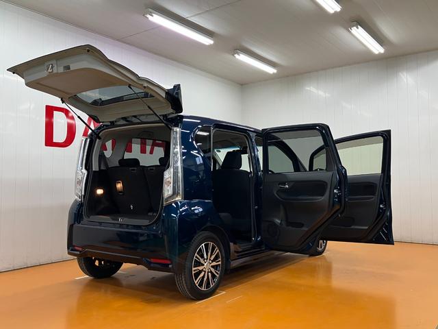 ムーヴカスタム　Ｘリミテッド　ＳＡIIIサポカーＳワイド適合　ドラレコ　ステアリングスイッチ　オートエアコン　Ｐスタート　運転席シートヒーター　アイドリングストップ　横滑り防止機能　誤発進抑制機能　オートハイビーム　Ｂカメラ　キーフリー（神奈川県）の中古車