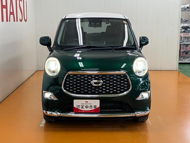 キャストスタイルＧ　プライムコレクション　ＳＡIIIサポカーＳワイド適合　ドラレコ　デザインフィルムトップ　ステアリングスイッチ　Ｐスタート　アイドリングストップ　オートハイビーム　横滑り防止機能　誤発進抑制機能　シートヒーター　ＥＴＣ　キーフリー（神奈川県）の中古車