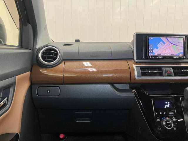 キャストスタイルＧ　プライムコレクション　ＳＡIIIサポカーＳワイド適合　ドラレコ　デザインフィルムトップ　ステアリングスイッチ　Ｐスタート　アイドリングストップ　オートハイビーム　横滑り防止機能　誤発進抑制機能　シートヒーター　ＥＴＣ　キーフリー（神奈川県）の中古車