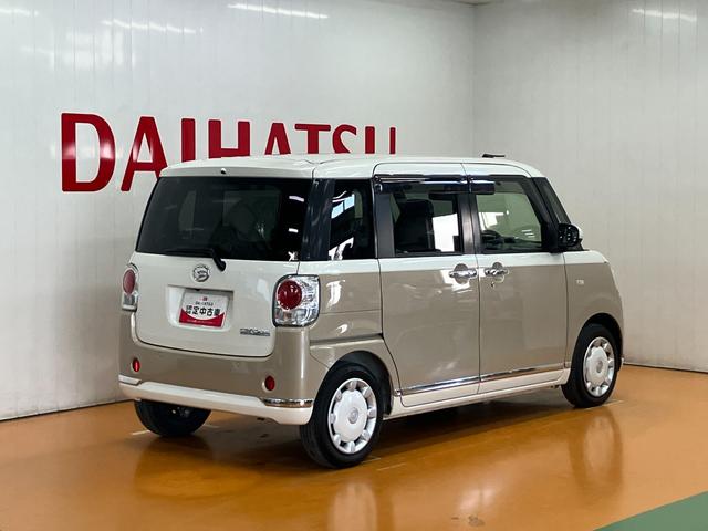 ムーヴキャンバスＧメイクアップＶＳ　ＳＡIIIサポカーＳワイド適合　ドラレコ　パノラマモニター対応　両側オートスライドドア　ステアリングスイッチ　Ｐスタート　運転席シートヒーター　アイドリングストップ　オートハイビーム　ＵＳＢ接続端子（神奈川県）の中古車