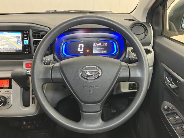 ミライースＧ　ＳＡIIIサポカーＳワイド適合　Ｐスタート　ドラレコ　オートエアコン　Ｂカメラ　コーナーセンサー　シートヒーター　オートハイビーム　アイドリングストップ　横滑り防止機能　誤発進抑制機能　パワーウインドウ（神奈川県）の中古車