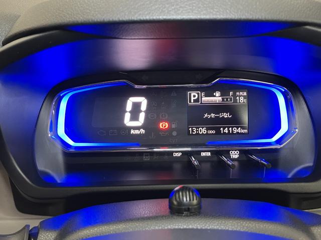 ミライースＧ　ＳＡIIIサポカーＳワイド適合　Ｐスタート　ドラレコ　オートエアコン　Ｂカメラ　コーナーセンサー　シートヒーター　オートハイビーム　アイドリングストップ　横滑り防止機能　誤発進抑制機能　パワーウインドウ（神奈川県）の中古車