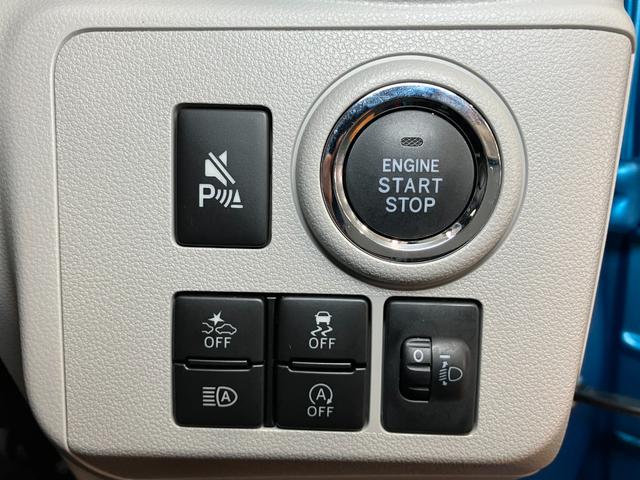 ミライースＧ　ＳＡIIIサポカーＳワイド適合　Ｐスタート　ドラレコ　オートエアコン　Ｂカメラ　コーナーセンサー　シートヒーター　オートハイビーム　アイドリングストップ　横滑り防止機能　誤発進抑制機能　パワーウインドウ（神奈川県）の中古車