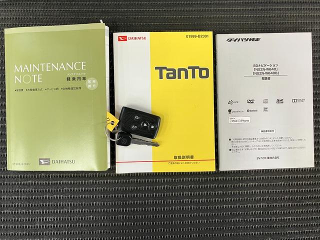 タントカスタムＲＳ　ＳＡスマアシ　ミラクルオープンドア　ドラレコ　両側オートスライドドア　Ｐスタート　エコアイドル　横滑り防止機能　誤発進抑制機能　ステアリングスイッチ　ＵＳＢ接続端子　電動格納ミラー　キーフリー（神奈川県）の中古車