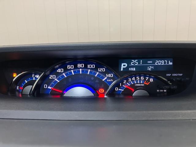 タントＸ　ＶＳ　ＳＡIIIサポカーＳワイド適合　ミラクルオープンドア　片側オートスライドドア　パノラマモニター対応　Ｂカメラ　オートエアコン　Ｐスタート　アイドリングストップ　オートハイビーム　運転席シートヒーター　キーフリー（神奈川県）の中古車