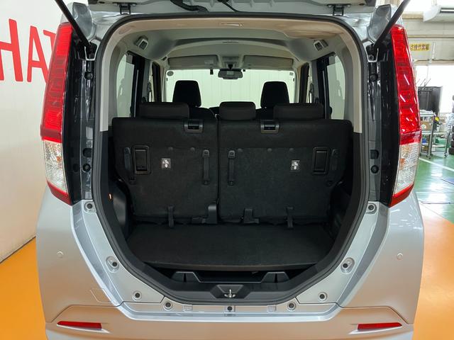 トールＧターボサポカーＳワイド適合　両側オートスライドドア　クリアランスソナー　全車速追従機能付ＡＣＣ　電動パーキングブレーキ　ＵＳＢ接続端子　Ｐスタート　パノラマモニター対応　コーナーセンサー　キーフリー（神奈川県）の中古車