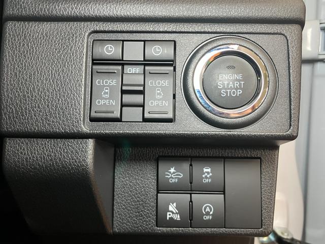 ムーヴＲＳサポカーＳワイド適合　Ｂカメラ　両側オートスライドドア　全車速追従機能付ＡＣＣ　ステアリングスイッチ　電動パーキングブレーキ　Ｐスタート　コーナーセンサー　ＵＳＢ接続端子　キーフリー（神奈川県）の中古車