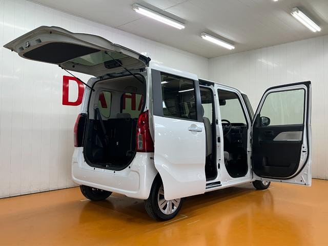 タントXサポカーSワイド適合 ミラクルオープンドア Bカメラ 片側オートスライドドア 電動パーキングブレーキ Pスタート コーナーセンサー シートヒーター ステアリングスイッチ キーフリー(神奈川県)の中古車