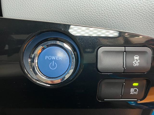 プリウスＳツーリングセレクション衝突被害軽減ブレーキシステム　ハイブリッド　ドラレコ　クルーズコントロール　ステアリングスイッチ　Ｂカメラ　Ｐスタート　オートハイビーム　ＥＴＣ　シートヒーター　キーフリー（神奈川県）の中古車