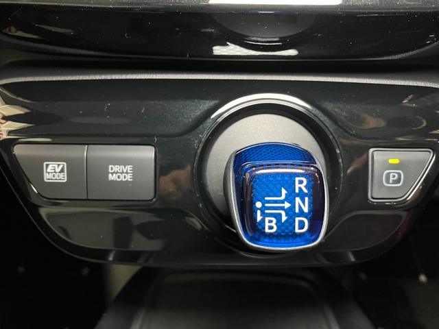 プリウスＳツーリングセレクション衝突被害軽減ブレーキシステム　ハイブリッド　ドラレコ　クルーズコントロール　ステアリングスイッチ　Ｂカメラ　Ｐスタート　オートハイビーム　ＥＴＣ　シートヒーター　キーフリー（神奈川県）の中古車