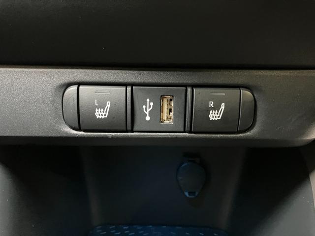 ヤリスハイブリッドＺ衝突被害軽減ブレーキシステム　Ｂカメラ　レーダークルーズコントロール　Ｐスタート　ＥＴＣ　マルチメディアオーディオ　ＵＳＢ接続端子　シートヒーター　ＳＯＳスイッチ（神奈川県）の中古車