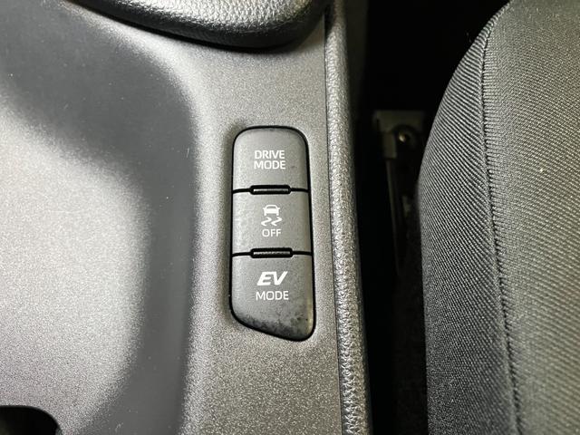 ヤリスハイブリッドＺ衝突被害軽減ブレーキシステム　Ｂカメラ　レーダークルーズコントロール　Ｐスタート　ＥＴＣ　マルチメディアオーディオ　ＵＳＢ接続端子　シートヒーター　ＳＯＳスイッチ（神奈川県）の中古車