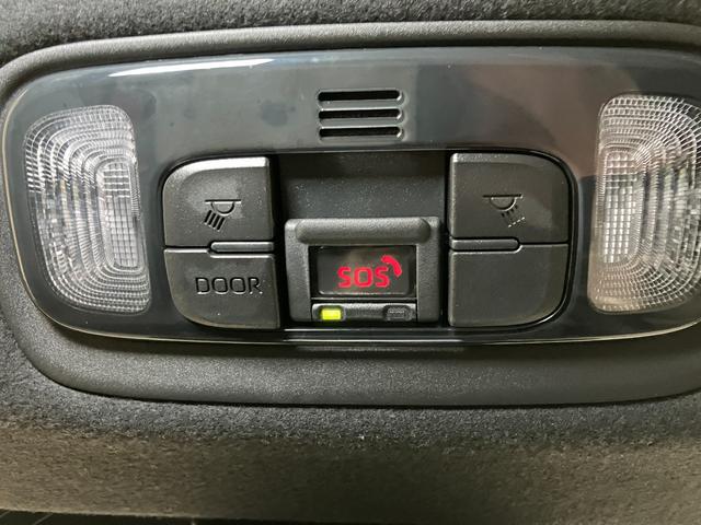 ヤリスハイブリッドＺ衝突被害軽減ブレーキシステム　Ｂカメラ　レーダークルーズコントロール　Ｐスタート　ＥＴＣ　マルチメディアオーディオ　ＵＳＢ接続端子　シートヒーター　ＳＯＳスイッチ（神奈川県）の中古車