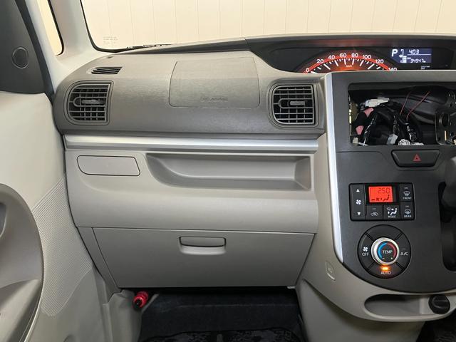 タントX SAIIスマアシ片側オートスライドドア ミラクルオープンドア Bカメラ オートエアコン ステアリングスイッチ Pスタート エコアイドル 横滑り防止機能 誤発進抑制機能 ETC 電動格納ミラー キーフリー(神奈川県)の中古車