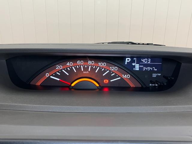 タントX SAIIスマアシ片側オートスライドドア ミラクルオープンドア Bカメラ オートエアコン ステアリングスイッチ Pスタート エコアイドル 横滑り防止機能 誤発進抑制機能 ETC 電動格納ミラー キーフリー(神奈川県)の中古車