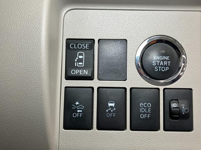 タントX SAIIスマアシ片側オートスライドドア ミラクルオープンドア Bカメラ オートエアコン ステアリングスイッチ Pスタート エコアイドル 横滑り防止機能 誤発進抑制機能 ETC 電動格納ミラー キーフリー(神奈川県)の中古車