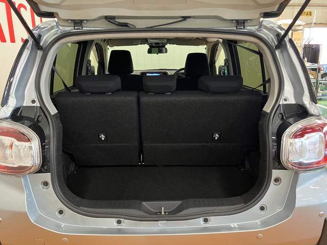 ブーンシルク Gパッケージ SAIIIサポカーSワイド適合 オートエアコン USB接続端子 Pスタート コーナーセンサー アイドリングストップ オートハイビーム ナノイー空気清浄機 電動格納ミラー キーフリー(神奈川県)の中古車