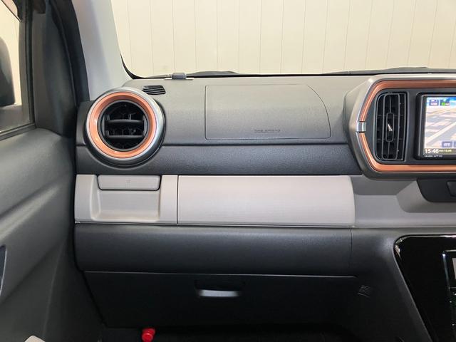 ブーンシルク Gパッケージ SAIIIサポカーSワイド適合 オートエアコン USB接続端子 Pスタート コーナーセンサー アイドリングストップ オートハイビーム ナノイー空気清浄機 電動格納ミラー キーフリー(神奈川県)の中古車