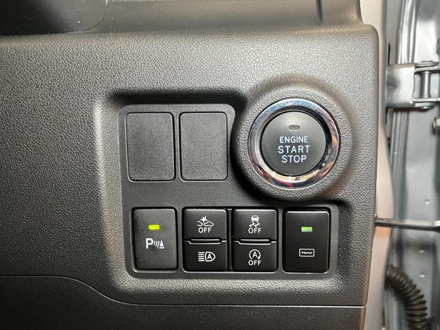 ブーンシルク Gパッケージ SAIIIサポカーSワイド適合 オートエアコン USB接続端子 Pスタート コーナーセンサー アイドリングストップ オートハイビーム ナノイー空気清浄機 電動格納ミラー キーフリー(神奈川県)の中古車