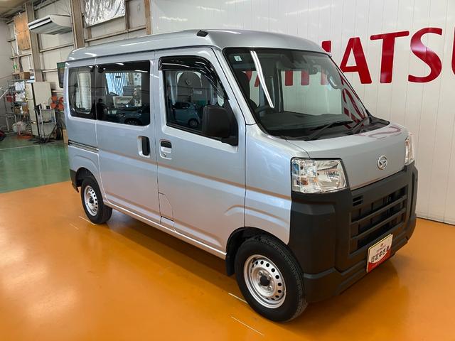 ハイゼットカーゴスペシャルクリーンサポカーＳワイド適合　ドラレコ　両側スライドドア　ラジオ　エアコン　アクセサリーソケット　アイドリングストップ　コーナーセンサー　横滑り防止機能　誤発進抑制機能　ＥＴＣ　パワーウインドウ（神奈川県）の中古車