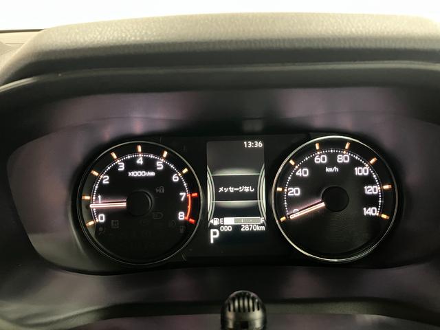 ムーヴRSサポカーSワイド適合 両側オートスライドドア 全車速追従機能付ACC ステアリングスイッチ 電動パーキングブレーキ Pスタート コーナーセンサー キーフリー(神奈川県)の中古車