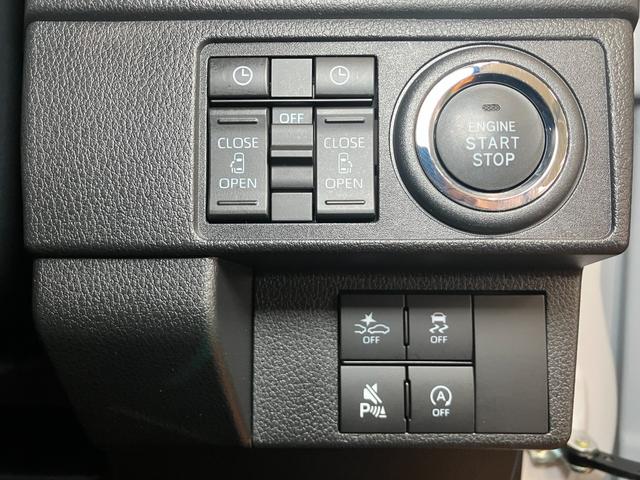 ムーヴRSサポカーSワイド適合 両側オートスライドドア 全車速追従機能付ACC ステアリングスイッチ 電動パーキングブレーキ Pスタート コーナーセンサー キーフリー(神奈川県)の中古車