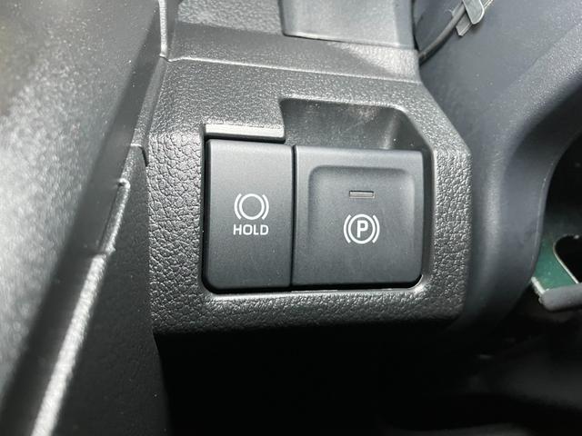 ムーヴRSサポカーSワイド適合 両側オートスライドドア 全車速追従機能付ACC ステアリングスイッチ 電動パーキングブレーキ Pスタート コーナーセンサー キーフリー(神奈川県)の中古車