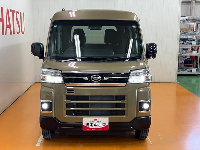 アトレーRSサポカーSワイド適合 Bカメラ オートエアコン ステアリングスイッチ 全車速追従機能付ACC 両側オートスライドドア Pスタート コーナーセンサー アクセサリーソケット 電動格納ミラー キーフリー(神奈川県)の中古車