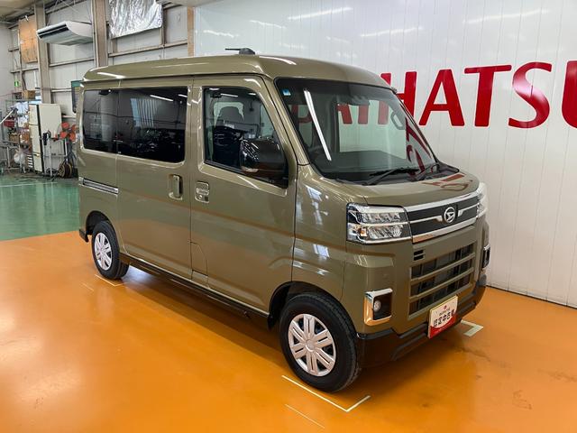 アトレーRSサポカーSワイド適合 Bカメラ オートエアコン ステアリングスイッチ 全車速追従機能付ACC 両側オートスライドドア Pスタート コーナーセンサー アクセサリーソケット 電動格納ミラー キーフリー(神奈川県)の中古車