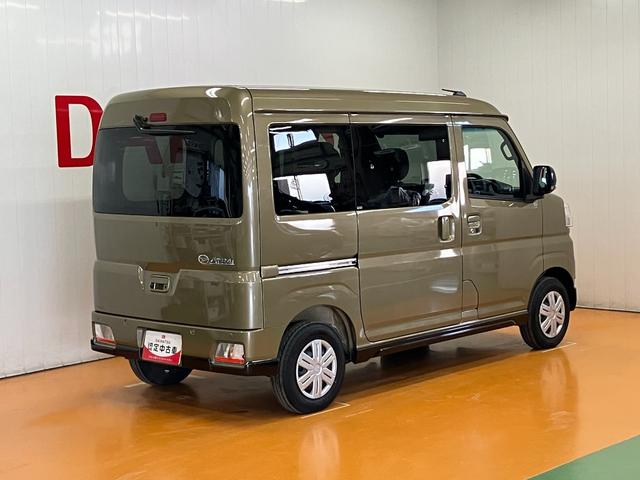 アトレーRSサポカーSワイド適合 Bカメラ オートエアコン ステアリングスイッチ 全車速追従機能付ACC 両側オートスライドドア Pスタート コーナーセンサー アクセサリーソケット 電動格納ミラー キーフリー(神奈川県)の中古車