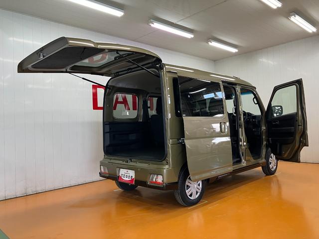 アトレーRSサポカーSワイド適合 Bカメラ オートエアコン ステアリングスイッチ 全車速追従機能付ACC 両側オートスライドドア Pスタート コーナーセンサー アクセサリーソケット 電動格納ミラー キーフリー(神奈川県)の中古車