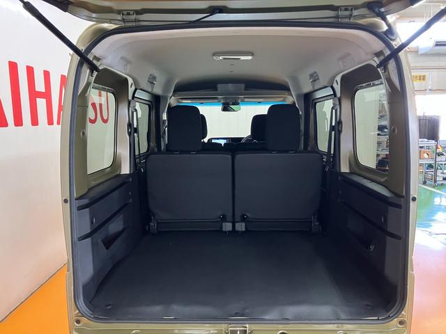 アトレーRSサポカーSワイド適合 Bカメラ オートエアコン ステアリングスイッチ 全車速追従機能付ACC 両側オートスライドドア Pスタート コーナーセンサー アクセサリーソケット 電動格納ミラー キーフリー(神奈川県)の中古車