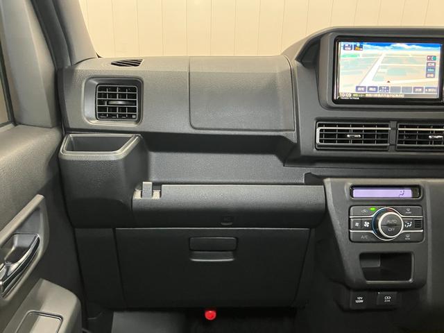 アトレーRSサポカーSワイド適合 Bカメラ オートエアコン ステアリングスイッチ 全車速追従機能付ACC 両側オートスライドドア Pスタート コーナーセンサー アクセサリーソケット 電動格納ミラー キーフリー(神奈川県)の中古車