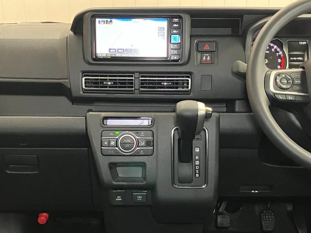 アトレーRSサポカーSワイド適合 Bカメラ オートエアコン ステアリングスイッチ 全車速追従機能付ACC 両側オートスライドドア Pスタート コーナーセンサー アクセサリーソケット 電動格納ミラー キーフリー(神奈川県)の中古車