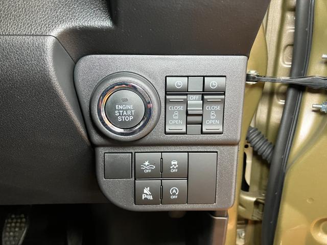 アトレーRSサポカーSワイド適合 Bカメラ オートエアコン ステアリングスイッチ 全車速追従機能付ACC 両側オートスライドドア Pスタート コーナーセンサー アクセサリーソケット 電動格納ミラー キーフリー(神奈川県)の中古車